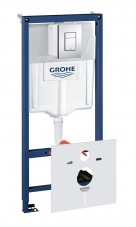  Grohe Rapid SL 38775001        